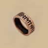 Bronze ring with Gothic inscription